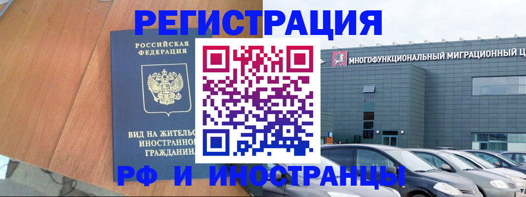 найти адрес прописки в Козельске